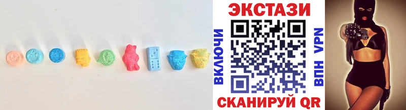 Ecstasy TESLA Заозёрный