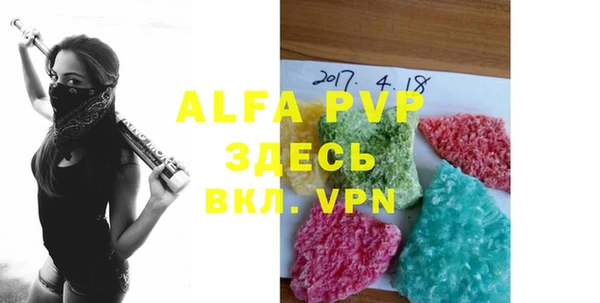 a pvp Алексеевка