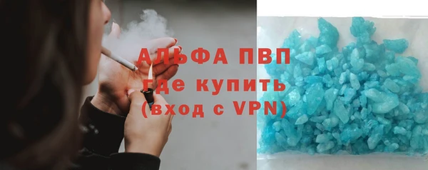 твердый Алексин