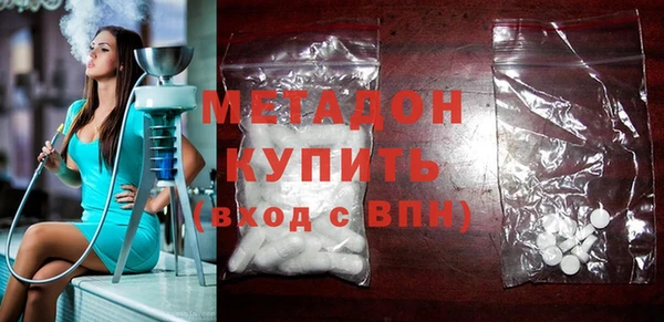 твердый Алексин