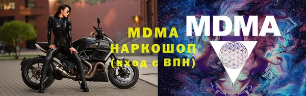 прущая мука Алзамай
