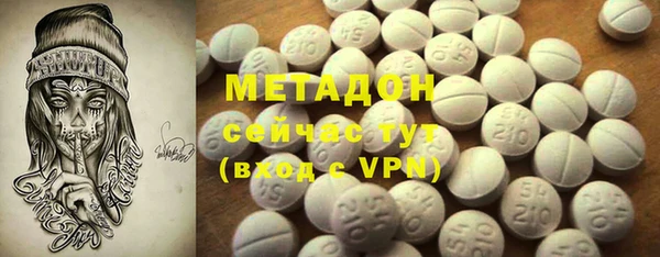 твердый Алексин
