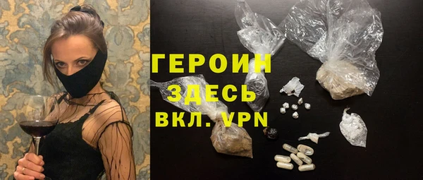 твердый Алексин