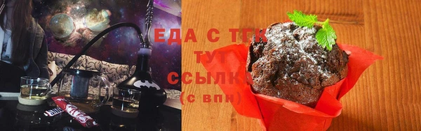 прущая мука Алзамай